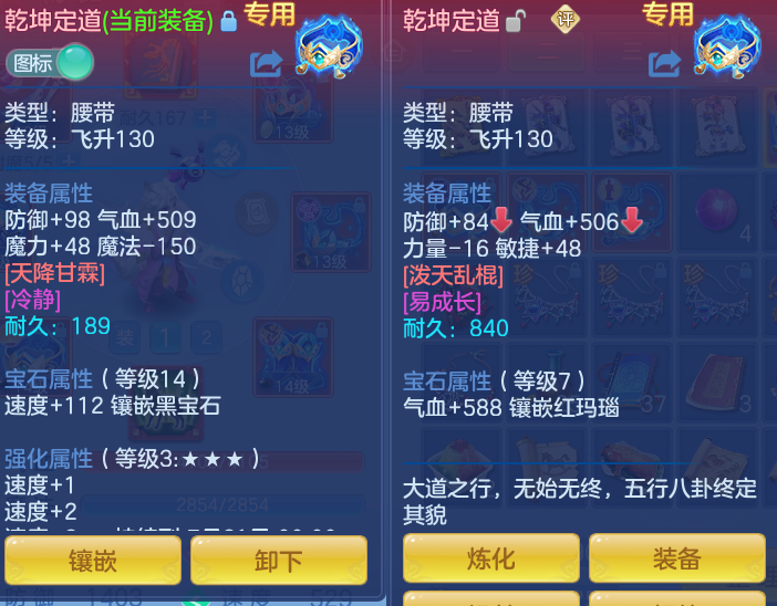 ScreenShot_2026-06-24_094513_639.png
