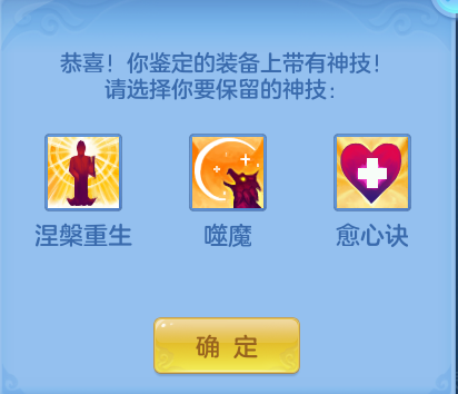 ScreenShot_2026-06-24_094530_207.png