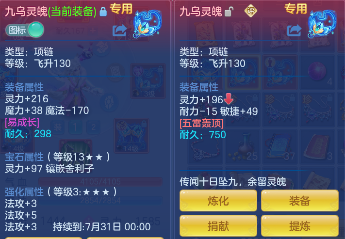 ScreenShot_2026-06-24_094523_343.png