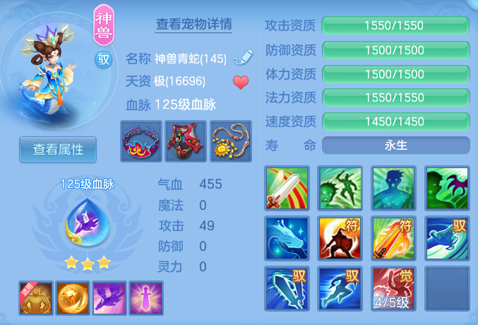 ScreenShot_2026-06-24_094550_478.png