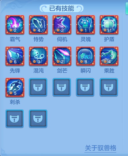 ScreenShot_2026-06-24_094540_623.png