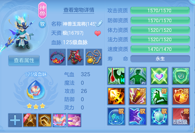 ScreenShot_2026-06-24_094602_119.png