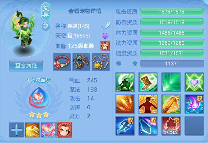 ScreenShot_2026-06-24_094646_175.png