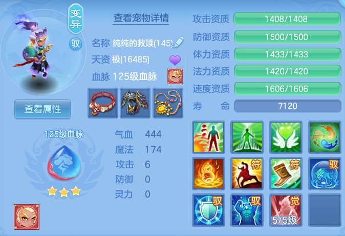 ScreenShot_2026-06-24_094751_455.png
