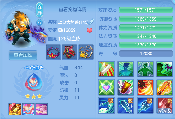 ScreenShot_2026-06-24_094756_694.png