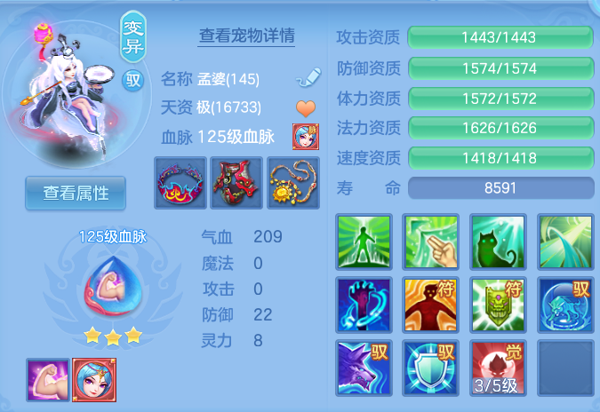 ScreenShot_2026-06-24_094803_639.png