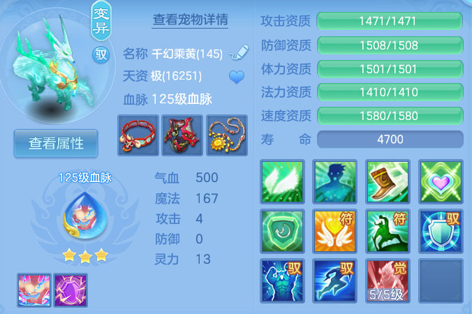 ScreenShot_2026-06-24_094817_142.png