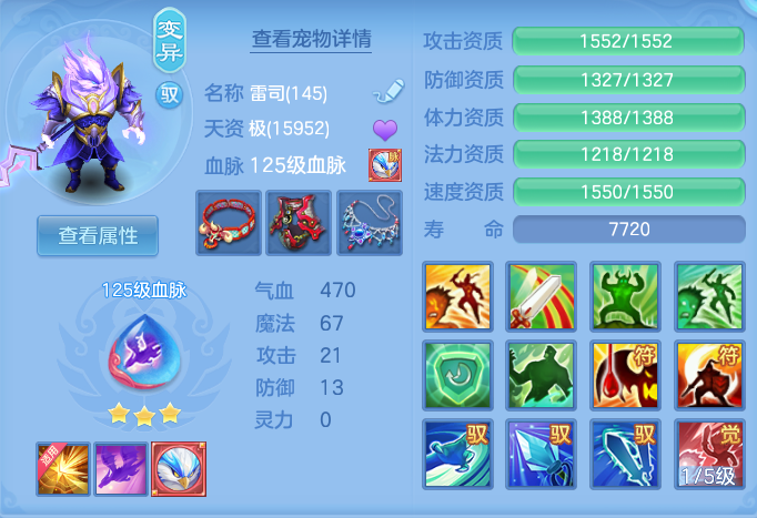 ScreenShot_2026-06-24_094809_175.png