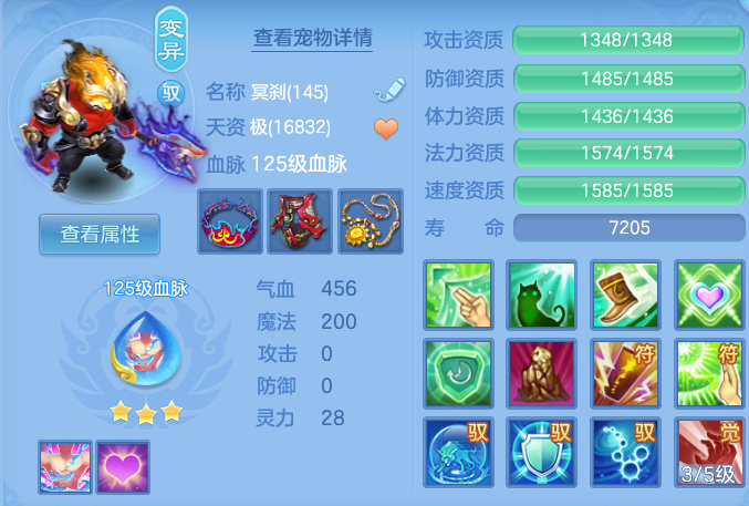 ScreenShot_2026-06-24_094834_510.png
