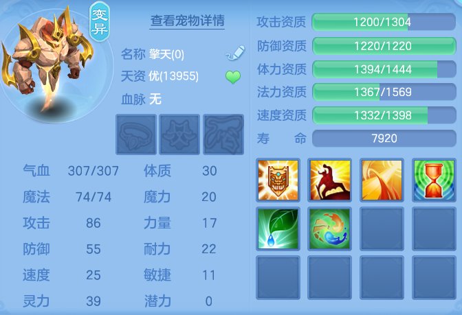 ScreenShot_2026-06-24_094846_974.png