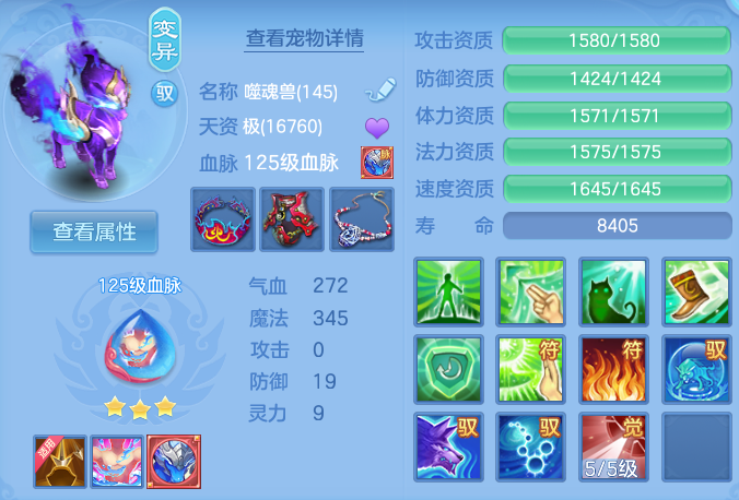 ScreenShot_2026-06-24_094904_173.png