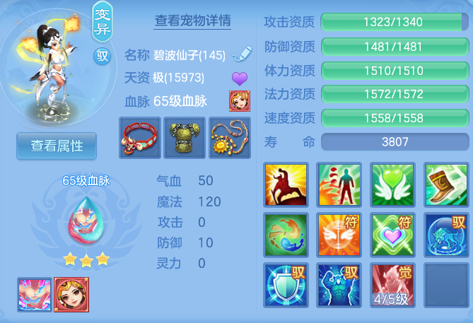 ScreenShot_2026-06-24_094912_038.png