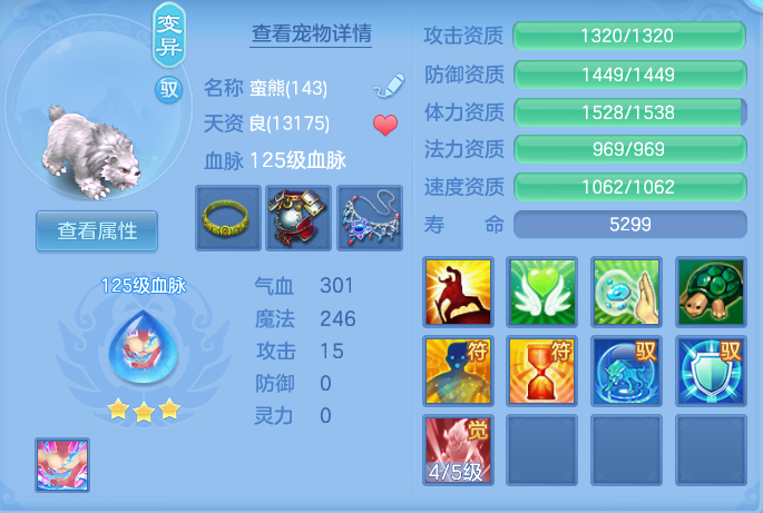 ScreenShot_2026-06-24_094858_294.png