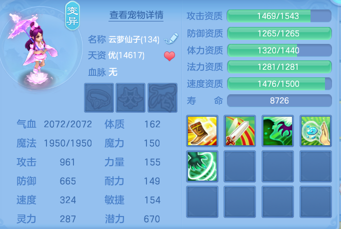 ScreenShot_2026-06-24_094852_167.png