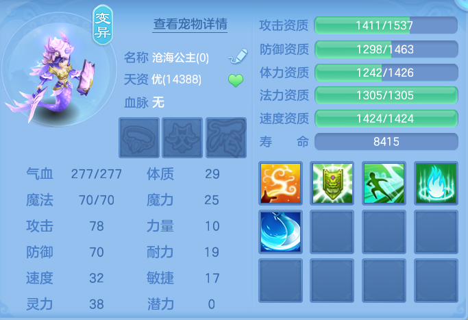 ScreenShot_2026-06-24_094916_942.png