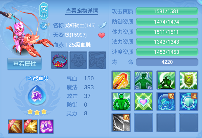 ScreenShot_2026-06-24_094922_206.png