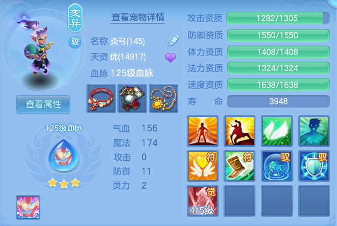 ScreenShot_2026-06-24_094933_542.png