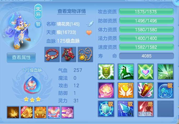 ScreenShot_2026-06-24_094951_166.png