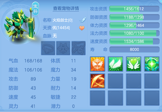 ScreenShot_2026-06-24_094957_855.png