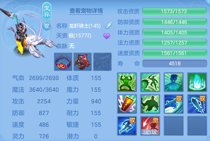 ScreenShot_2026-06-24_094944_814.png