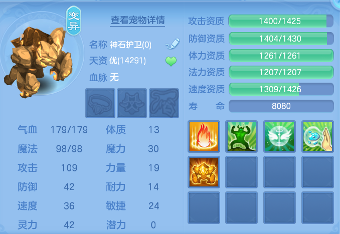 ScreenShot_2026-06-24_095004_047.png