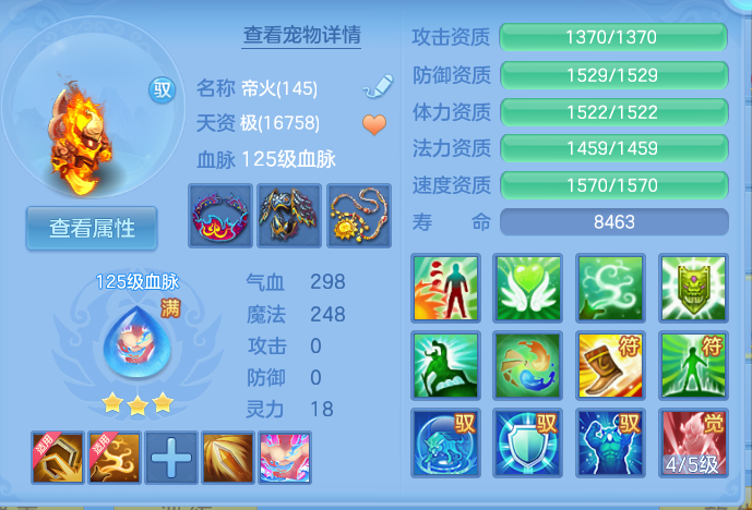 ScreenShot_2026-06-24_095009_214.png
