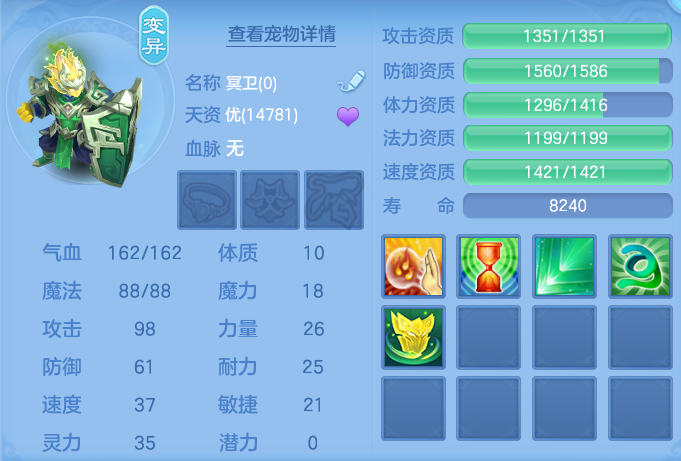 ScreenShot_2026-06-24_095014_759.png