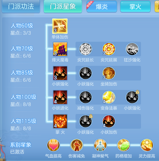ScreenShot_2026-06-24_095053_223.png