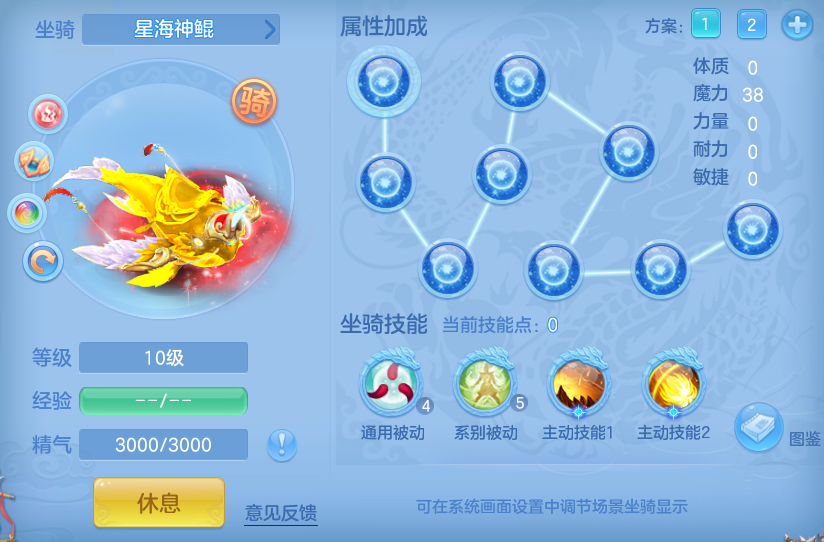 ScreenShot_2026-06-24_095037_271.png