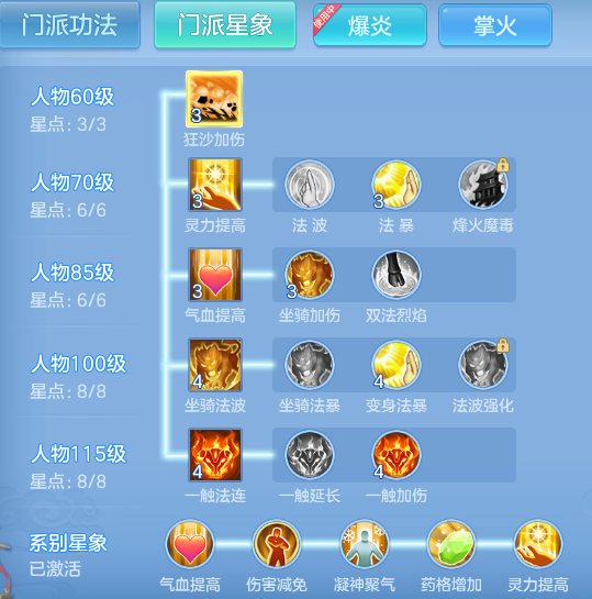 ScreenShot_2026-06-24_095048_686.png