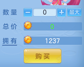 ScreenShot_2026-06-24_095354_764.png