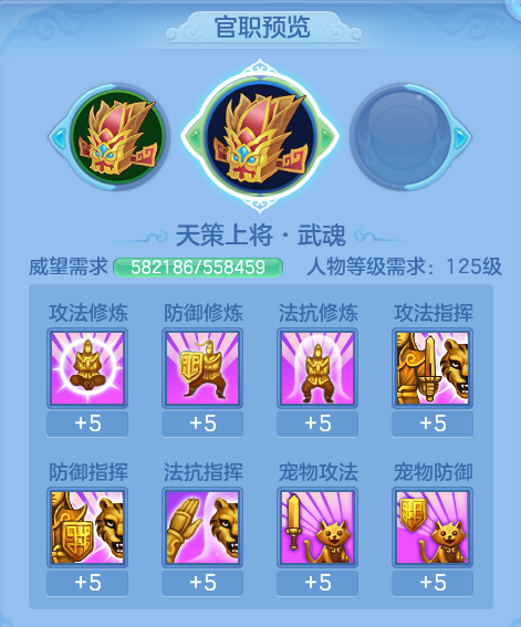 ScreenShot_2026-06-24_102341_395.png