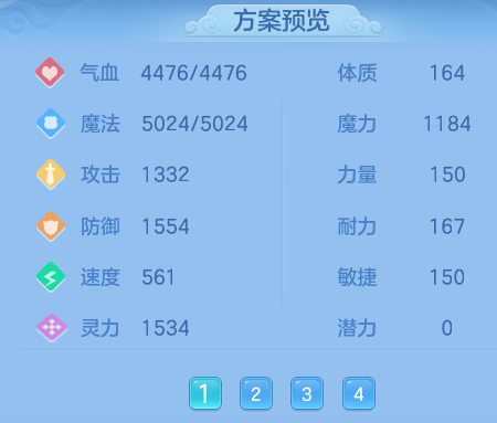 ScreenShot_2026-06-24_102335_051.png