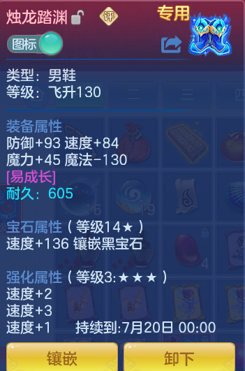 ScreenShot_2026-06-24_102420_283.png