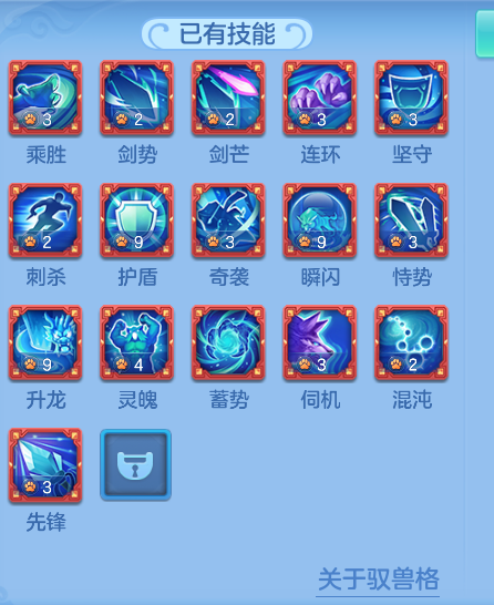 ScreenShot_2026-06-24_102457_098.png