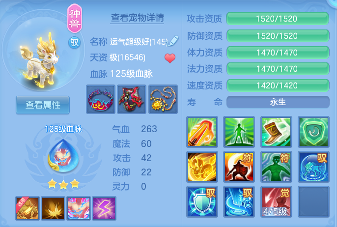 ScreenShot_2026-06-24_102517_805.png