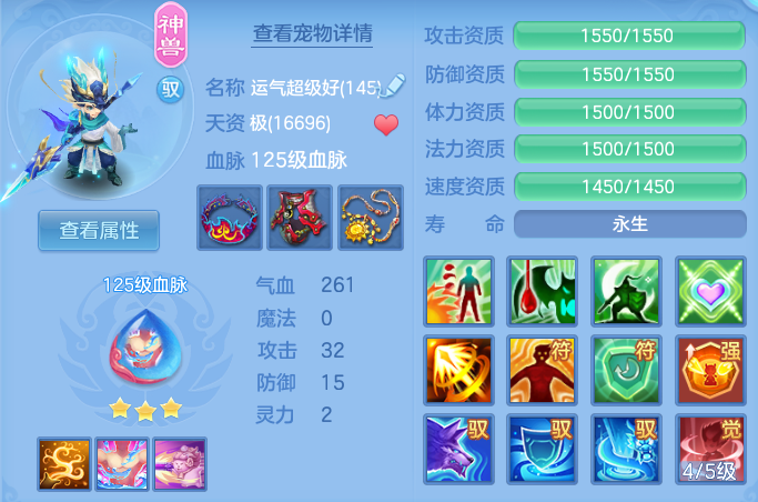 ScreenShot_2026-06-24_102537_539.png