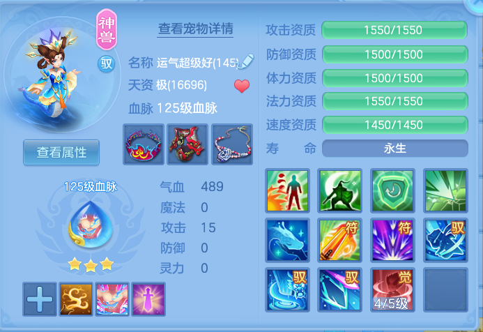 ScreenShot_2026-06-24_102524_291.png