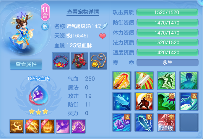 ScreenShot_2026-06-24_102531_378.png