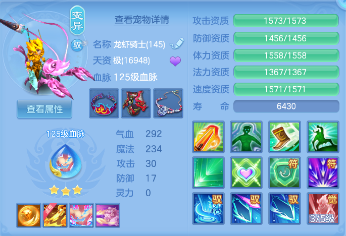 ScreenShot_2026-06-24_102549_036.png