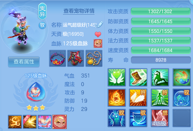 ScreenShot_2026-06-24_102555_114.png