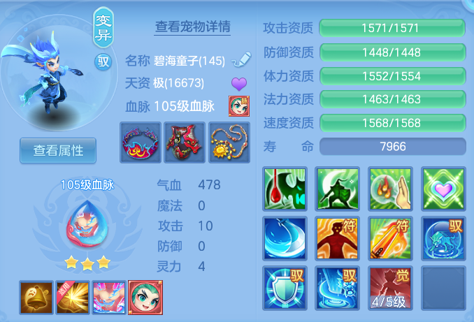 ScreenShot_2026-06-24_102715_610.png