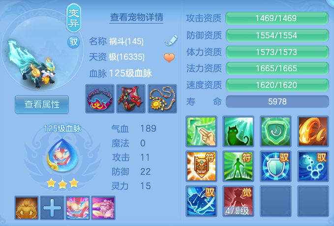 ScreenShot_2026-06-24_102729_003.png
