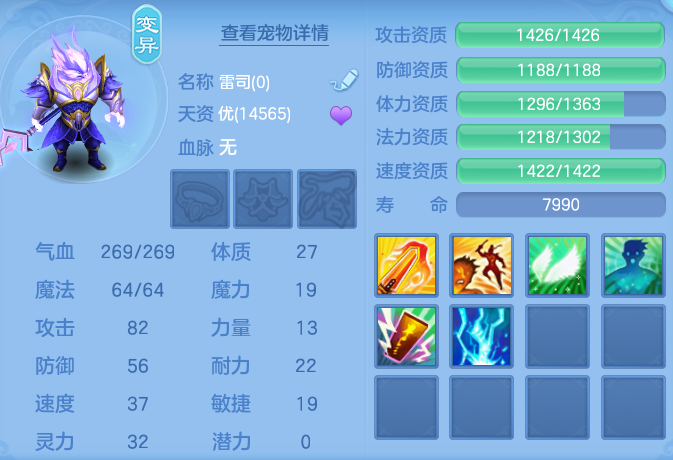 ScreenShot_2026-06-24_102804_268.png