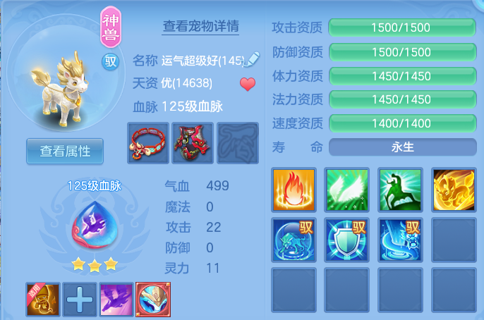 ScreenShot_2026-06-24_102741_283.png