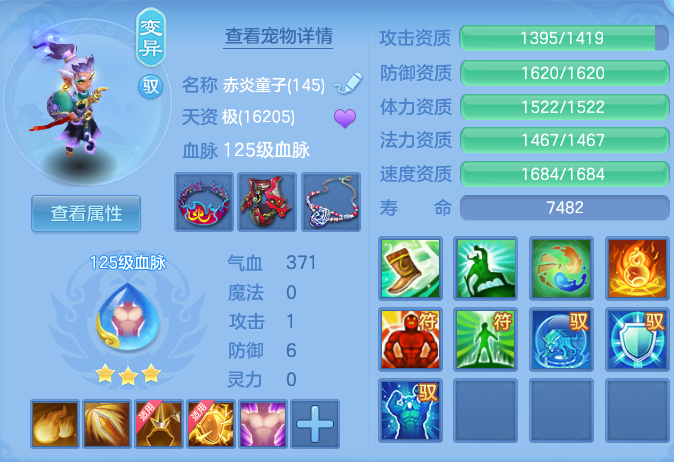 ScreenShot_2026-06-24_102820_601.png