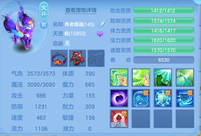 ScreenShot_2026-06-24_102850_898.png