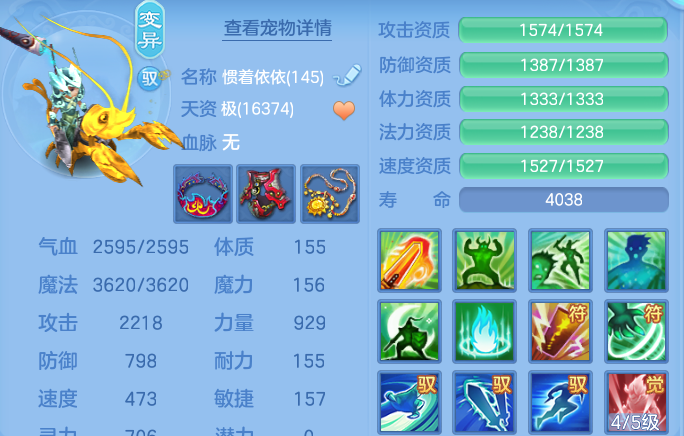 ScreenShot_2026-06-24_102832_115.png