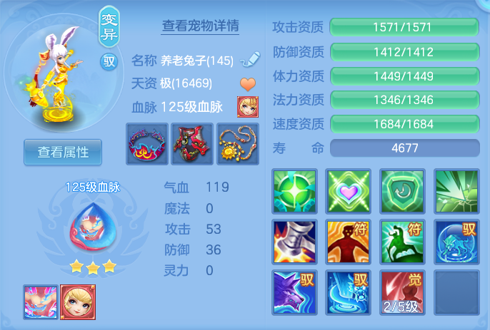 ScreenShot_2026-06-24_102909_945.png