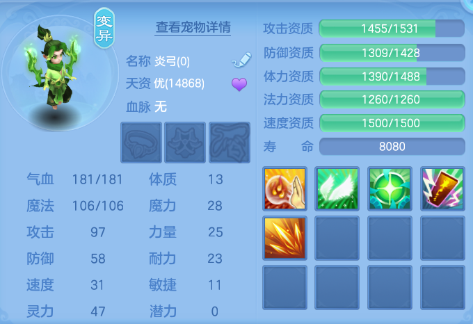 ScreenShot_2026-06-24_102927_594.png